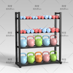 Dumbbell Rack for Home Use, Dumbbell and Kettlebell Storage Stand, Fitness Equipment Gym Storage Rack