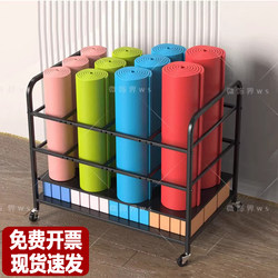 Large-Capacity Yoga Mat Storage Rack, Multi-Layer Yoga Studio Gym Foam Roller Storage Rack