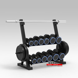 Dumbbell Rack Household Commercial Barbell Bar Dumbbell Rack Bracket Multi-Functional Fitness Equipment Storage Rack Storage Rack