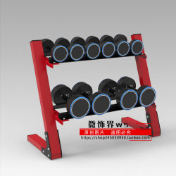 Dumbbell Rack for Home Use, Adjustable, Multifunctional Kettlebell Rack, Small Display Dumbbell Rack for Home Fitness