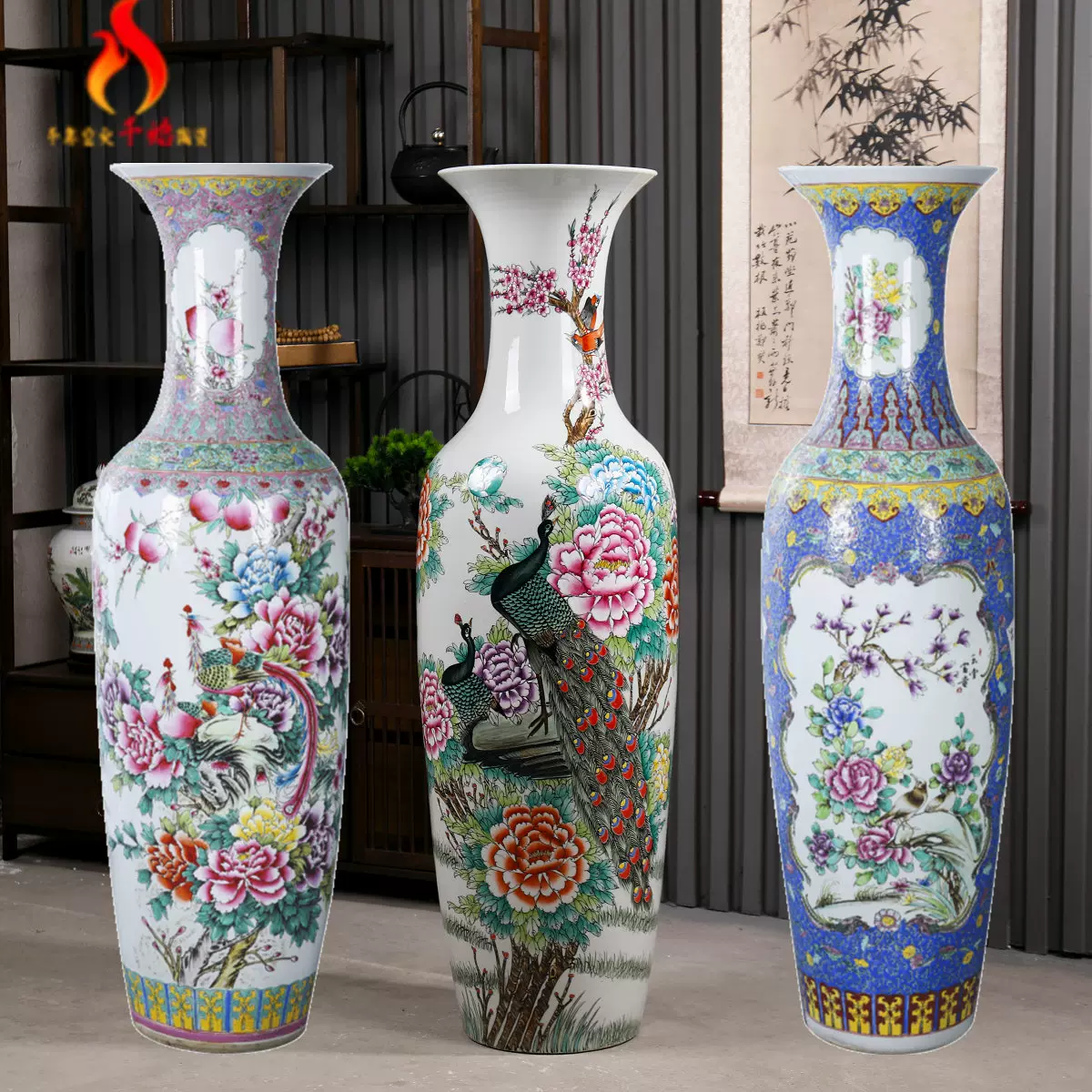 景德镇陶瓷器落地大号花瓶高档手绘仿古粉彩牡丹孔雀凤凰客厅摆件-Taobao