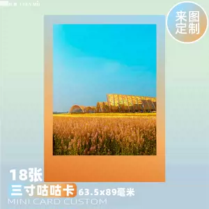 星冲- Top 1000件星冲- 2024年4月更新- Taobao