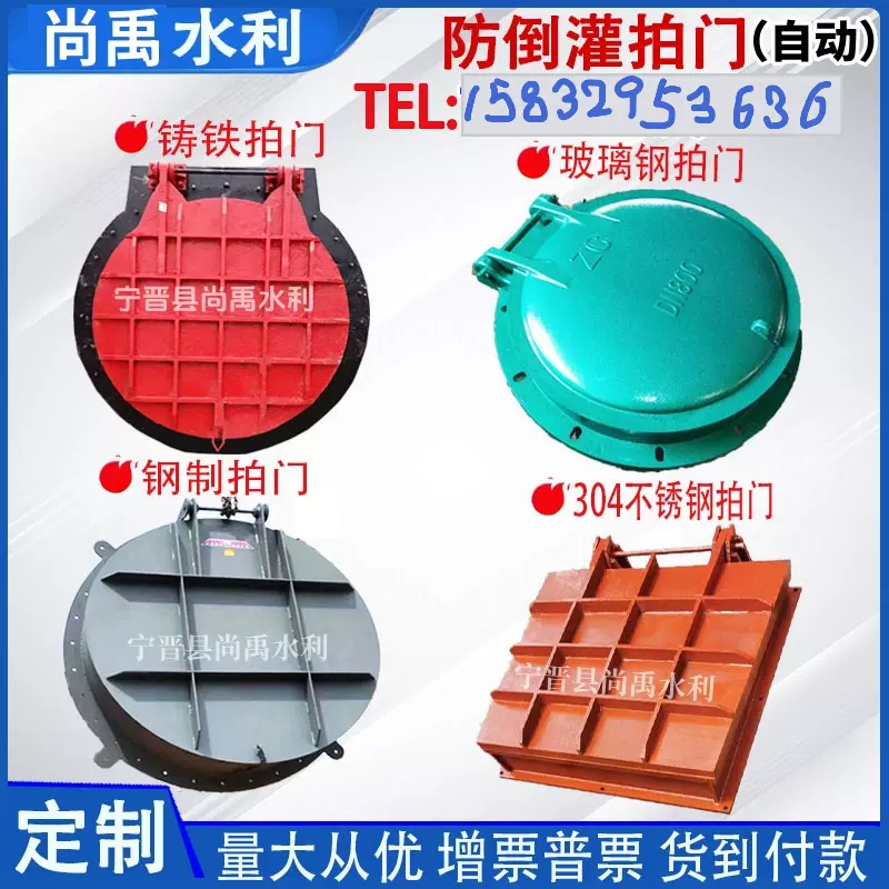 手動片手式工具　YC-6 手動片手式工具 YC-6 手動片手式工具 YC-6