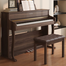 Jiupin Official Electric Piano 88-Key Home Use Heavy Hammer Action Beginner Kindergarten Teacher Professional Grading Digital Electronic Piano