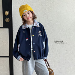 Girls' Jacket Spring and Autumn 2026 New Stylish Children's Clothing Little Girl Spring Baseball Jacket Top Children's Clothes Spring Wear