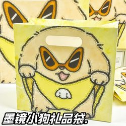 ins Sunglasses Puppy Gift Bag Storage Bag Hard Cardboard High-Quality Thickened Tote Bag Gift for Valentine's Day
