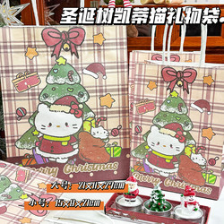 Christmas Tree Hello Kitty Gift Bag, High Appearance Value, Cute, Large Capacity, Exquisite Gift-Giving, Exquisite Hand-Held Gift Packaging Bag, Cowhide