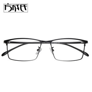 Full -frame titanium alloy men's myopic glasses frame square metal men's business glasses frame color resistance blue light 1607