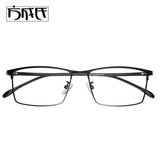 Full -frame titanium alloy men's myopic glasses frame square metal men's business glasses frame color resistance blue light 1607
