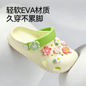 
Happy Mary Children's Croc Shoes Summer Non-Slip Soft Sole EVA Sandals Girls Beach Parent-child Shoes for Middle and Older Children