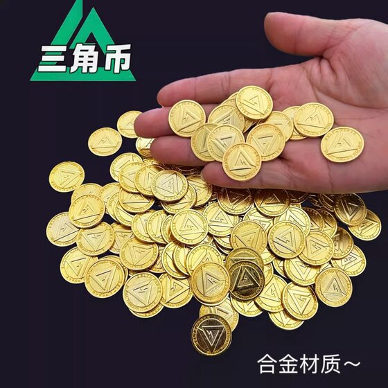 
Operation Delta peripheral games metal commemorative coins alloy large coins physical models game physical props
