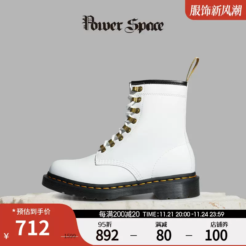 Dr.Martens马汀博士秋冬新品1460金属扣8孔英伦马丁靴女短靴男-Taobao