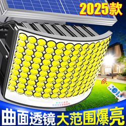 2025 New Solar-Powered Outdoor Courtyard Home Use One-To-Two Ultra-Bright High-Power Strong Light Led Street Light