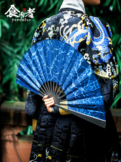 EXO チャニョル 団扇 チャニョル EXO うちわ 団扇 グッズ EXplOration - メルカリ