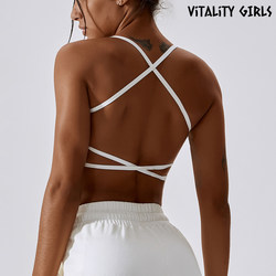 Vitality Girls European and American Style Yoga Bra with Cross-Back Design, Sexy for Large Busts, Pilates Fitness Bra