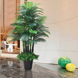 Biomimetic Green Plants, Artificial Trees, Indoor Decorative Flowers, Fake Potted Plants, Floor-Standing Artificial Flowers, Living Room Decorations, Large Artificial Plants, Popular Online