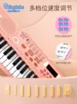 Đàn piano bàn phím điện tử dành cho trẻ em mới bắt đầu chơi tại nhà, đồ chơi nhạc cụ đa chức năng cho bé gái, quà tặng ngày thiếu nhi đàn piano đồ chơi Đồ chơi nhạc cụ cho trẻ em