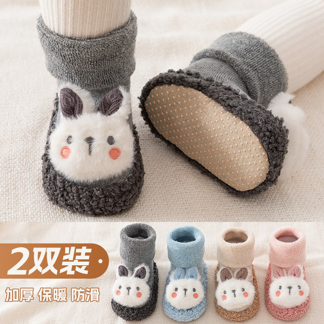 Baby floor socks for autumn and winter toddler plus velvet baby non-slip soft bottom terry insulation newborn toddler shoes and socks before walking