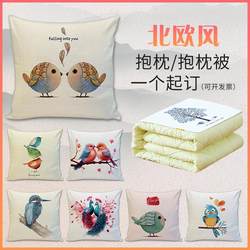 Nordic Style Lovebird Cotton and Linen Pillow, Simple Fabric Sofa Cushion, European and American Style Pillow, Couple's Bedside Pillow, Dual-Use Pillow and Blanket