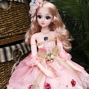 60 cm Gifts, dolls, talk about loli smart mermaid princess baby clothes, sleep more, close eyes and charging