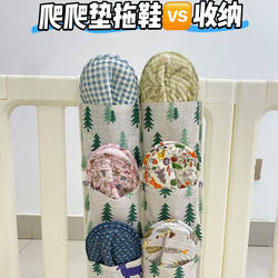 Climbing Mat, Slipper Storage, Multifunctional Hanging Bag, Storage Hanging Pouch, Cotton and Linen Fabric Storage Bag, Fence Organization Tool