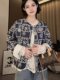 New Chinese style retro heavy industry embroidered jacket for women 2025 spring new casual loose tops trendy women's clothing