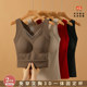 Mulberry silk warm vest women's top 2025 winter plus velvet thickened chest pad integrated base autumn underwear
