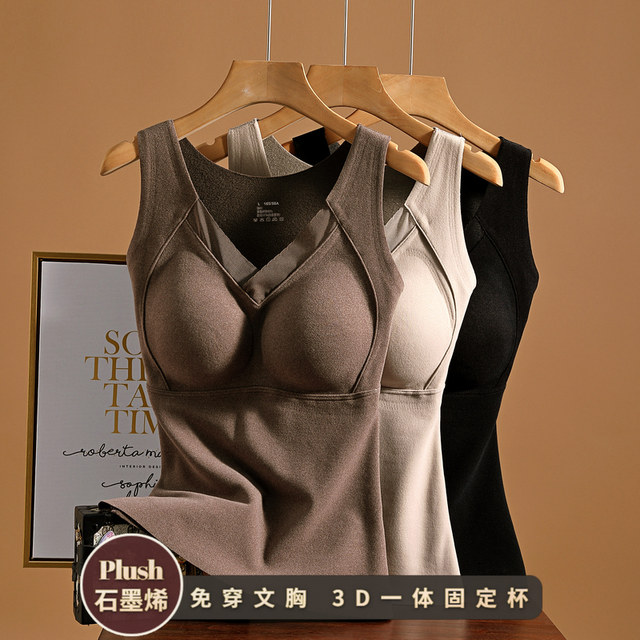 Graphene Warm Vest Women's 25 Autumn Heating Vest With Chest Pad Women's Furted Winter Base Stand Top