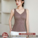 Brushed thermal vest for women 25 winter with chest pad and velvet thickened inner base layer V-neck underwear autumn top