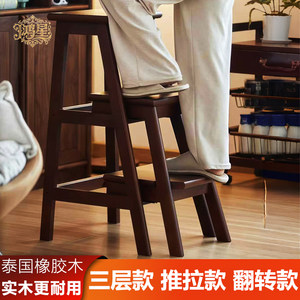 
Solid wood ladder stool high stool three-step ladder flower rack multi-functional stable stool dual-purpose storage rack dining table spare stool