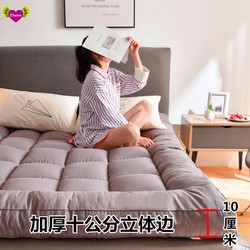 10cm Memory Foam Mattress Pad Tatami Bed Sponge 1.5m1.8m Mattress