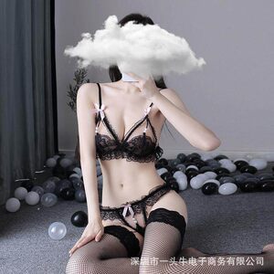 
Sexy pure desire female large size fat mm160*0.5kg lace bra set pearl three-point open sexy thong