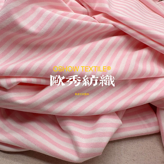 180g cotton yarn-dyed striped stretch single jersey clothing designer fabric T-shirt pet baby clothes fabric