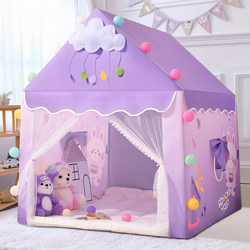 Tent Indoor Children's Playhouse Sleeping Separate Bed Small House Boys Girls Baby Play Castle Secret Base
