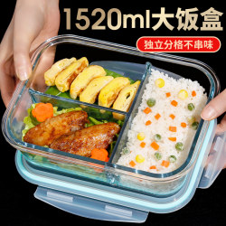 Extra-Large Capacity Lunch Box, Microwave-Safe, Special for Office Workers to Bring Meals, Glass Food Storage Container with Lid