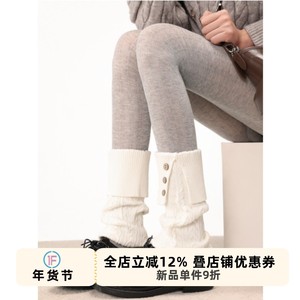 
Arriving at the first floor, twist lapel white button socks, autumn and winter warm pile socks, Japanese style versatile slimming leg covers