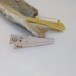 High-End Sichuan Airlines Chest-Holding Plate, Deep Airline Long Plate, First Airline Emblem, Western Company Emblem, Work Number Plate, Chang'An Guilin Aviation Sign