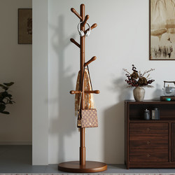 Solid Wood Clothes Rack Floor-Standing Bedroom Coat Rack Room Beech Wood Clothes Hanger Living Room Vertical Simple Household Clothes Rack Rod