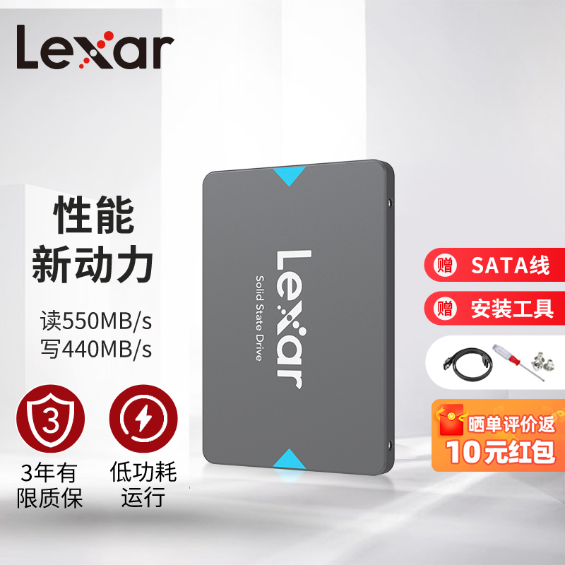 LEXAR LEXAR 960G ָ Ʈ ̺ SSD SATA3 ũž Ʈ  1T ϵ ̺ NQ100-