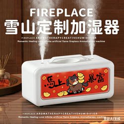 Christmas Gift Humidifier with Dual Spray for Pregnant Women and Infants, Small Household Air Humidifier for Bedroom, Silent Large Spray Aroma Diffuser for Air-Conditioned Rooms, Office Desktop Dual Spray for Student Dormitory, Hydrating and Moisturizing