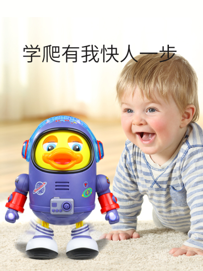 Canard Astronaute Dansant Avec Lumières Et Sons | Jouet Éducatif Pour Enfants 3 Ans Et Plus