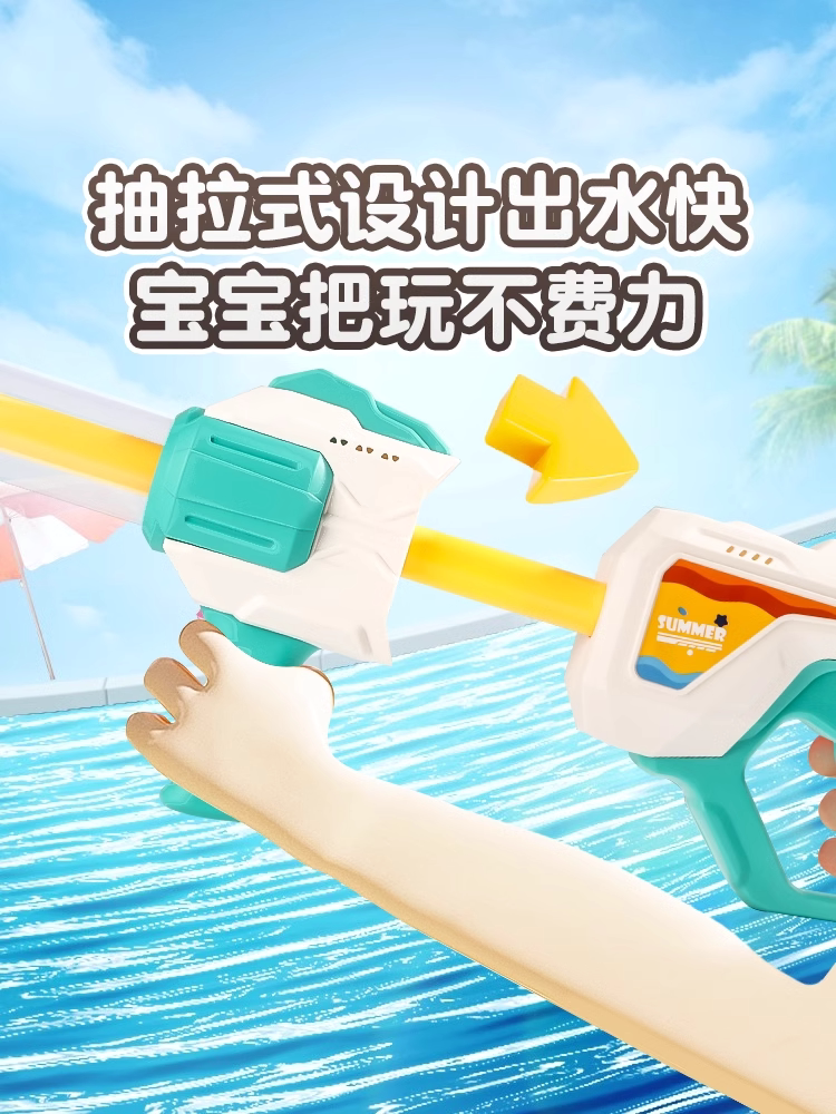 Pack De 8 Pistolas De Agua Pequeñas Para Niños Y Adultos – Juguete De Verano Para Piscina, Playa Y Jardín | Diversión Asegurada