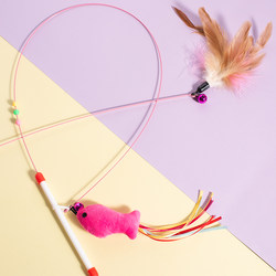 Cat Toy Teaser Wand with Steel Wire, Feathers, Bite-Resistant Small Fish, Long Rod, Interactive with Bell, Replaceable Head, Kitten Pet Supplies