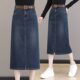 Retro blue denim skirt for women in spring and autumn 2025 new high-waisted slim A-line mid-length skirt with slit hip-pack skirt