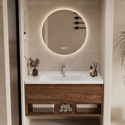 Light Luxury Black Walnut Color Bathroom Cabinet with Integrated Ceramic Basin Washstand Washbasin