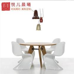 FRP Panton chair leisure chair curved back chair restaurant coffee shop seat fashion home designer chair