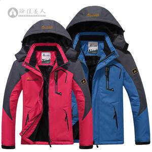 
2025 Outdoor Jackets for Men and Women Couples Skiing and Mountaineering Clothes Warm Windproof Cotton Clothes Large Size Winter