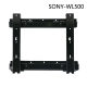 Sony/Sony SU-WL500 SU-WL450 Sony dedicated 49/55/65/75/85-inch TV
