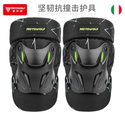 Four-Season Commuting Motorcycle Knee Pads, Rider Gear, Cycling Leg Protectors, Elbow Protectors, Anti-Fall Protective Gear, Spring Windproof and Warm