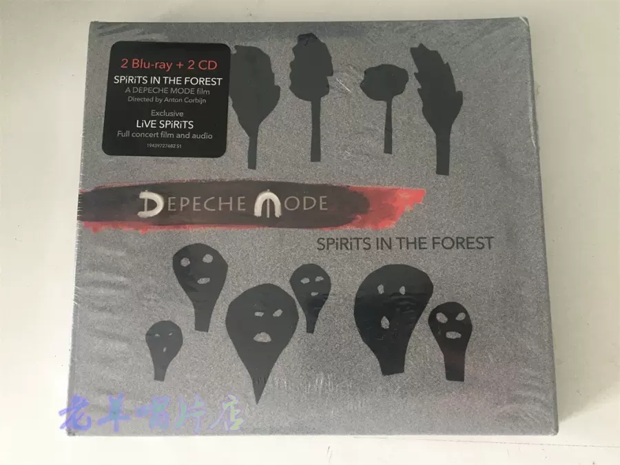 Depeche Mode - SPiRiTS In The Forest Film + Concert - 2CD + 2Blu